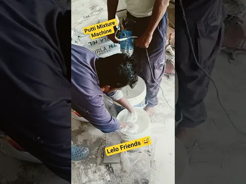 Putti Mixture Machine #machine #tech