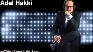 الموسيقى الكاملة لمسلسل حكاية حياة رااائعة 