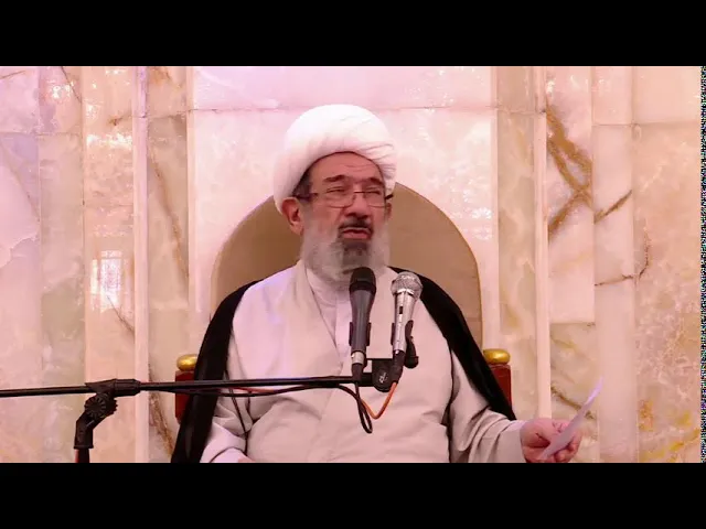 ⁣سماحة اية الله الشيخ باقر الايرواني - المحاضرة الاخلاقية      - 4ربيع الاول -1445-20-9-2023