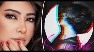 شيرين   ابتسمت   حصريا                              لحن وتوزيع جديد  دندنها