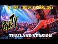 Download Lagu DJ THAILAND VIRAL TIKTOK TERBARU 2025 | PARTY STYLE X THAILAND X DOR