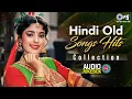 Download Lagu 90s Hindi Old Songs Collection | 90s Hits Hindi Songs | Evergreen Bollywood Hits Jukebox |Love Songs