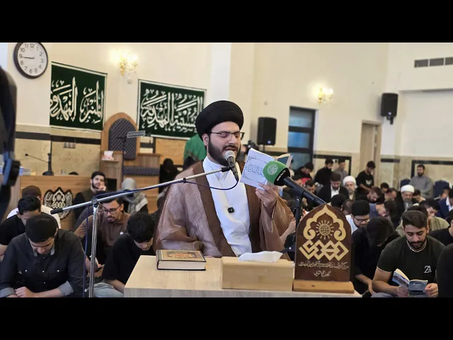 ⁣جانب من مجلس دعاء الندبة -  الخطيب الحسيني السيد محمد حسين القبانجي