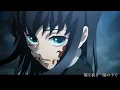 【MAD】絆ノ奇跡/歌詞付【時透無一郎】