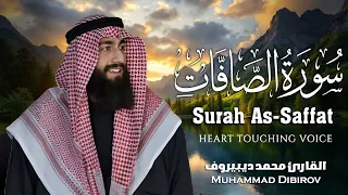 سورة الصافات كاملة محمد ديبيروف صوت يجعلك تشعر براحة غير عادية 