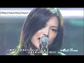Download Lagu YUI CHE R RY 고화질 [가사/해석/번역/lyrics]