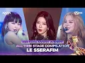 Lagu [#2025MAMA] WINNERS’ ALL-TIME STAGE 🏆 LE SSERAFIM
