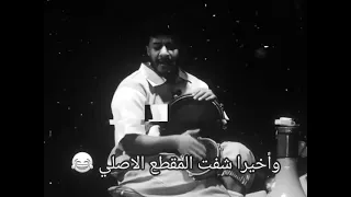 صداع جتني دوخه     دندنها