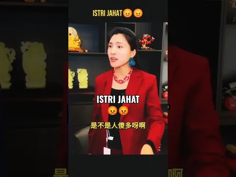😡 istri jahat