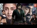Download Lagu Ravi Teja (2025) Released South Indian Movie In Hindi | Action Movie | South New Blockbuster Movies