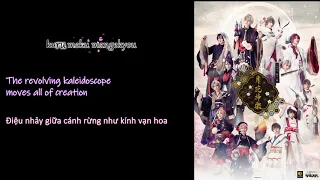 Download Tsukista 11th - Tsukihana Kagura - Song - Six Gravity \u0026 Procellarum - Vietsub/Engsub MP3