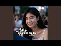 Download Lagu Aku dan Cinta Ku