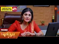 Download Lagu Punitha - Promo | 27 June 2025 | Tamil Serial | Sun TV