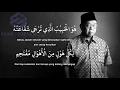 Sholawat Burdah - Gus Dur (KH. Abdurrahman Wahid) bikin nangis😭