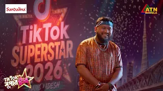 টিকটক সুপারস্টার হয়ে সমাজকে কিভাবে বদলে দিতে চায় টিকটকার কামাল | টিকটক সুপারস্টার