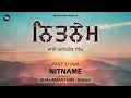 Lagu Nitnem Fast 31 Mint | Bhai Anantbir Singh | Panj Bani @IBS.Records @SikhTv13 @AirVoicePunjab