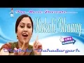 Download Lagu Nakli Bhang (Remix) ll नकली भांग ll Superhit Shiv Song 2017 ll Rajbala Bahadurgarh || Tau Wood