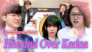 kim heechul beat karina u0026 jensen huang to faker