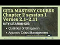 Gita Mastery Course 2021 - Chapter 2