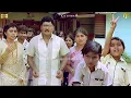 Download Lagu எனக்கு ரெண்டு அப்பா , கொழந்த பொய் சொல்லாது Chinna Payen Viral Comedy Scene | Bhagyaraj #SilkSmitha