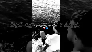 راحت بعد ما اشوف ضحكتها فاطمه قيدار 