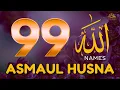 Lagu Relaxing Gold Voice of 99 Names of ALLAH ASMAUL HUSNA  اسماء الله الحسنی By Alaa Yaseer