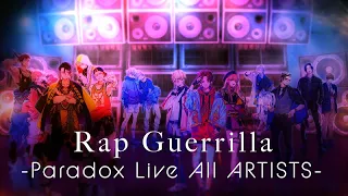  mv rap guerrilla paradox live all artists 