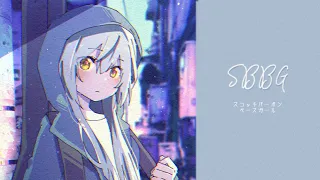 【オリジナル曲】スコッチバーボンベースガール / 花奏かのん【Scotch Bourbon Bass Girl】