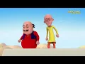 Download Lagu Motlu patlu का मुकाबला Golden car chor se || motu patlu: 36 ghante _race Against Time