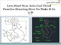 AUTOCAD PRACTICE DRAWING CAD TUTORIAL FOR BEGINNER AUTOCAD TUTORIAL EXERCISE 3 MECHANICAL CIVIL