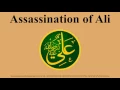 Assassination of Ali
