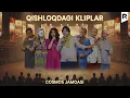 Lagu Миллион жамоаси - Қишлоқдаги клиплар | Million jamoasi - Qishloqdagi kliplar