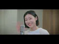 A Race - Go Younjung, Shin Sia, Kang Youseok & Han Yeji