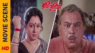  movie scene rakhi purnima chumki choudhury monoj mitra surinder films
