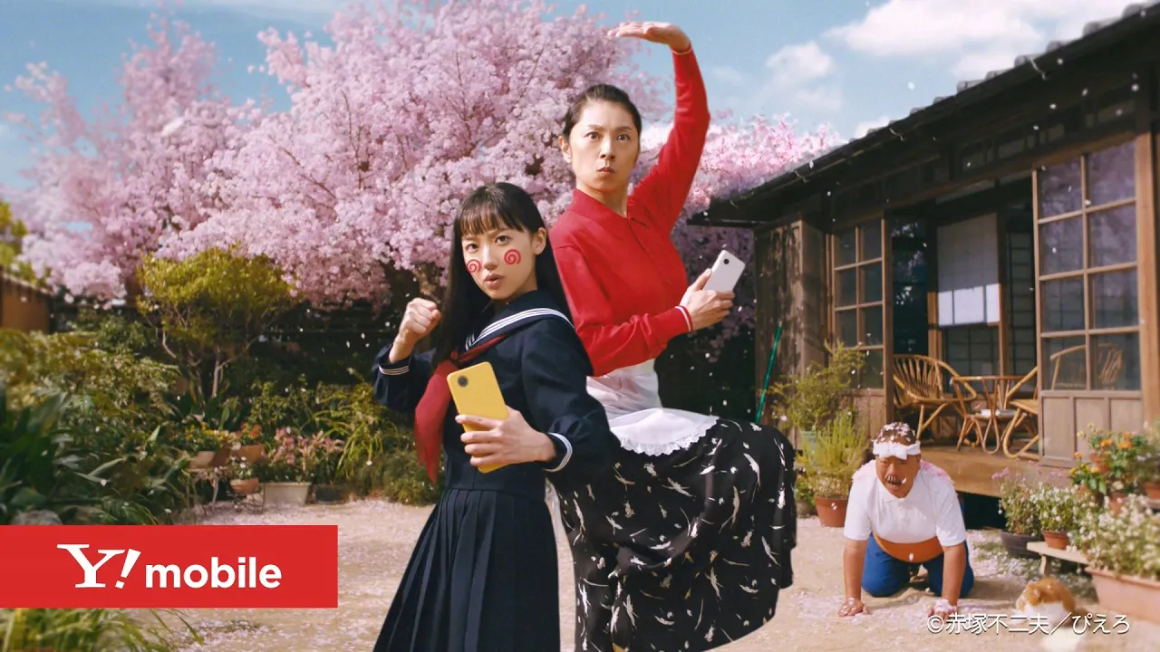 【Y!mobileのCM】人気のCM・歴代コマーシャルまとめ【2025】