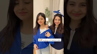 انت سوري حر سوريا 