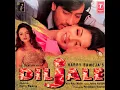 Poornima & Ajay Devgan - Shaam Hai Dhuan Dhuan (1996)