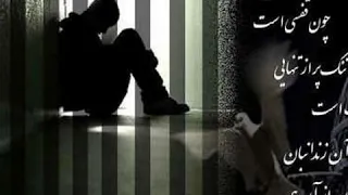 عباس بابای اعدامی                   دندنها