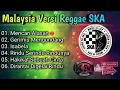 Lagu Reggae mencari alasan