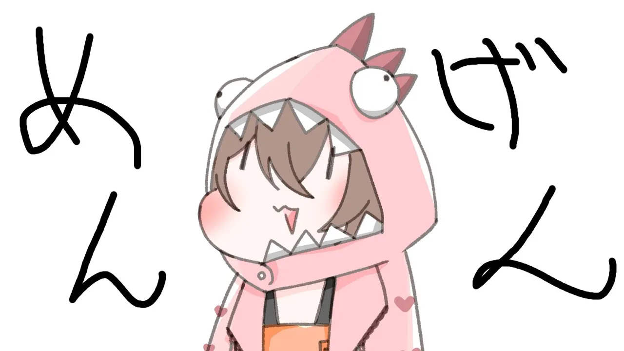 【めんげん】ぽはなち【ホロライブ/夏色まつり】