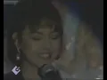 Ebru Gündeş Demir Attım Yalnızlığa