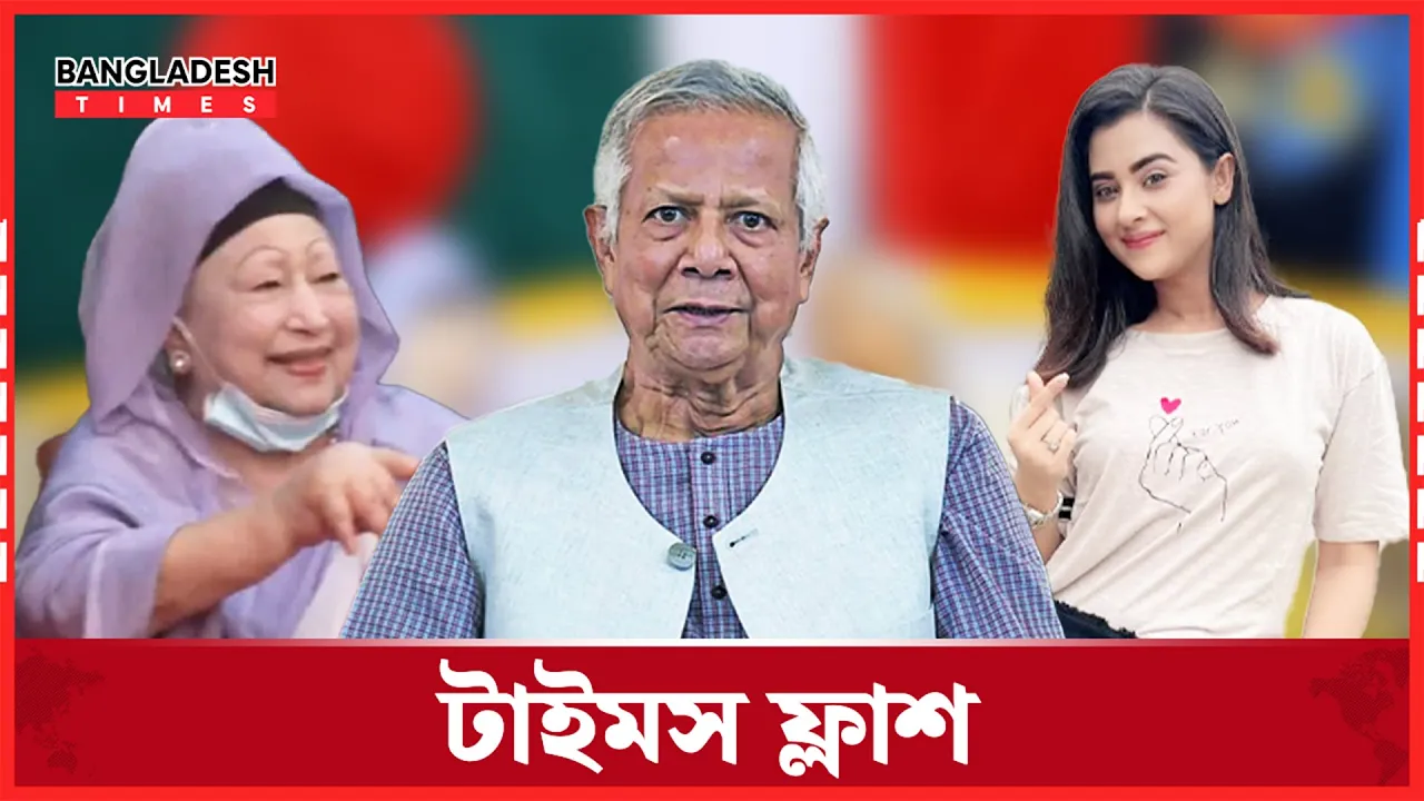 ভূমিকম্পে ছয় জন নিহত, ‘বড় ভূমিকম্পের আগাম বার্তা’ মত বিশেষজ্ঞের
