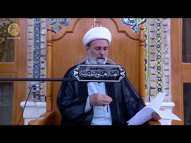 ⁣منبر الوعظ والإرشاد | الشيخ عبد السادة الجابري | (165)