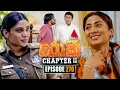 Download Lagu Rocky (රොකී) Chapter II | Episode 270 | 29th August 2025 | Sirasa TV