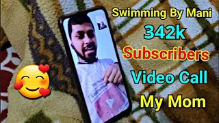 how to grow youtube channel support by swimming by mani