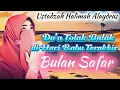 Download Lagu Ustadzah Halimah Alaydrus - Do'a Tolak Bala' Hari Rabu Terakhir Bulan Safar