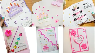DIY Birthday Card Ideas 🍰🩷💌🦋🌸 #diy #birthday #papercraft