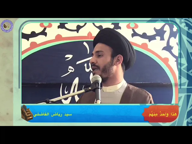 ⁣هذا واحد منهم.