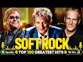 Download Lagu Top Soft Rock Songs 70s 80s 90s 📀 Best Soft Rock Full Album 💝 Soft Rock Hits 70s 80s 90s