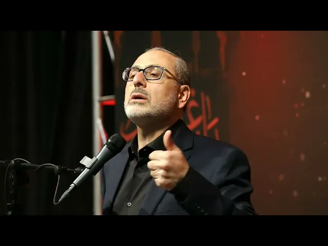 The Martyrdom of Imam Zain Alabideen (AS) | Sayed Jafar Qazwini